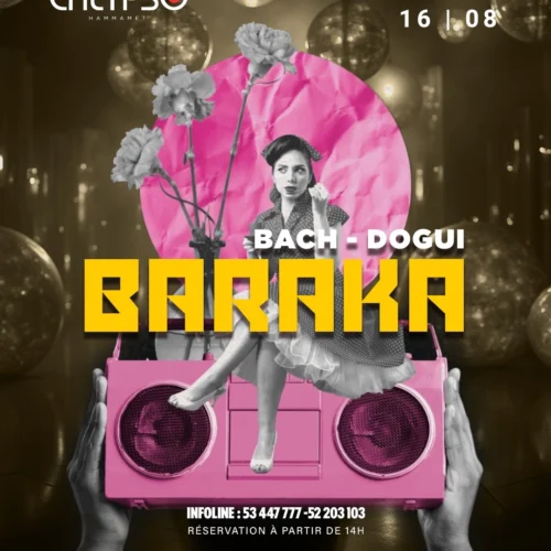 BARAKA